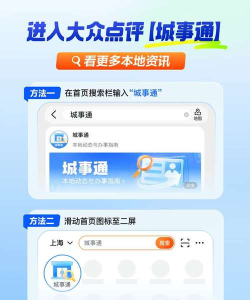 2024年抚顺中考350分左右可以读什么学校 2024年抚顺中考350分左右可以读什么学校