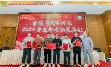 马鞍山幼儿师范学校2024年学费多少 马鞍山幼儿师范学校2024年学费多少