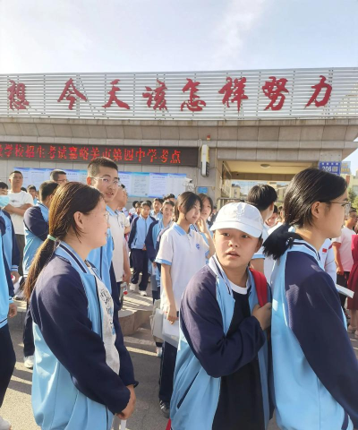 2024年嘉峪关中考250分左右可以读什么学校 2024年嘉峪关中考250分左右可以读什么学校