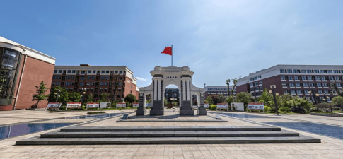 湖南2024年铁路学校毕业是什么文凭 湖南2024年铁路学校毕业是什么文凭