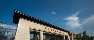 河南2024年有哪些中专铁路学校 河南2024年有哪些中专铁路学校