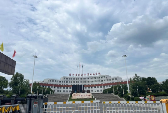 邵阳隆回有哪些职高 邵阳隆回有哪些职高