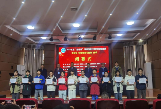 永州楚怡优质中专是哪几所 永州楚怡优质中专是哪几所