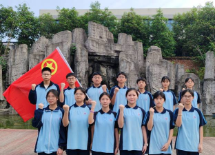 衡阳华岳学校是公立还是私立 衡阳华岳学校是公立还是私立