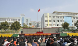 邵东县职业中专是重点中专吗 邵东县职业中专是重点中专吗