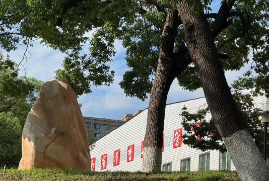 湖南体育职业学院招初中毕业生吗 湖南体育职业学院招初中毕业生吗