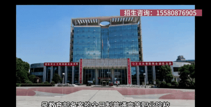 想在益阳读五年制大专学校 想在益阳读五年制大专学校