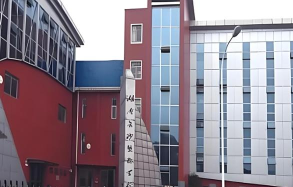 想在长沙读艺术类学校 想在长沙读艺术类学校