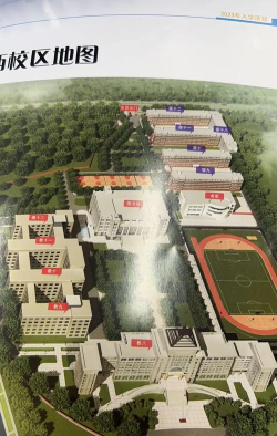 北华航天工业学院中外合作办学怎么样 北华航天工业学院中外合作办学怎么样