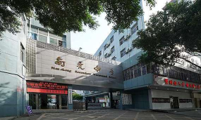 南充中等专业学校2025年有哪些专业 南充中等专业学校2025年有哪些专业