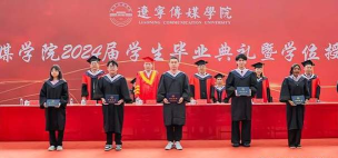 2025美术生文化课445分能上辽宁传媒学院吗 2025美术生文化课445分能上辽宁传媒学院吗