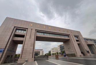 湛江第二技工学校2025年宿舍条件 湛江第二技工学校2025年宿舍条件