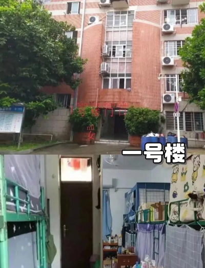 汕头经贸职业技术学校2025年宿舍条件 汕头经贸职业技术学校2025年宿舍条件