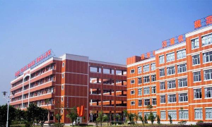 崇州市电子职业技术学校2025年有哪些专业 崇州市电子职业技术学校2025年有哪些专业