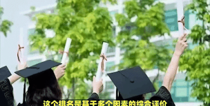 音像技术专业是本科专业还是专科专业 音像技术专业是本科专业还是专科专业