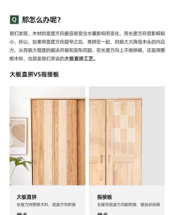 木业产品设计与制造专业是本科专业还是专科专业 木业产品设计与制造专业是本科专业还是专科专业