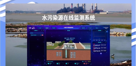 水环境智能监测与治理专业是本科专业还是专科专业 水环境智能监测与治理专业是本科专业还是专科专业
