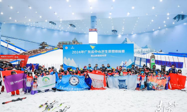 2024年冰雪运动与管理专业要读几年 2024年冰雪运动与管理专业要读几年