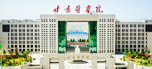 甘肃医学院VS长春光华学院哪个实力更强 甘肃医学院VS长春光华学院哪个实力更强