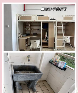 怀化学院VS厦门华厦学院哪个实力更强 怀化学院VS厦门华厦学院哪个实力更强