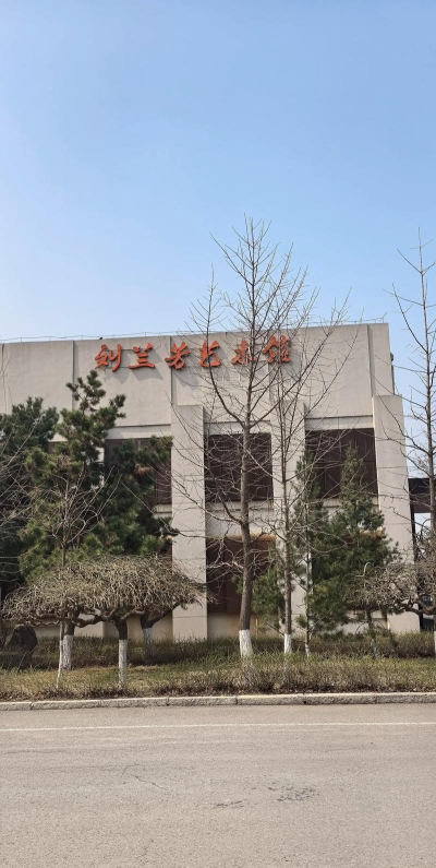 鞍山师范学院VS湖北商贸学院哪个实力更强 鞍山师范学院VS湖北商贸学院哪个实力更强