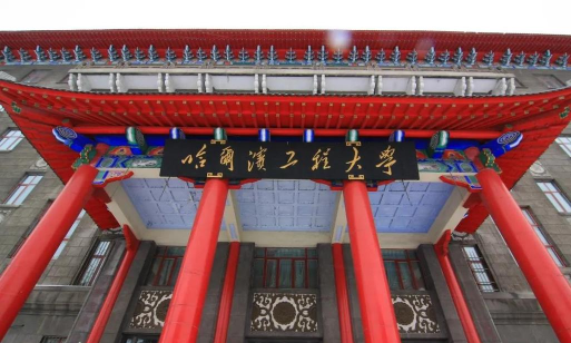 武汉体育学院VS黑龙江工程学院昆仑旅游学院哪个实力更强 武汉体育学院VS黑龙江工程学院昆仑旅游学院哪个实力更强