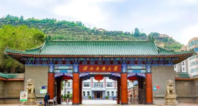 宁波财经学院VS西北民族大学哪个实力更强 宁波财经学院VS西北民族大学哪个实力更强