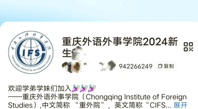 广西民族师范学院VS重庆外语外事学院哪个实力更强 广西民族师范学院VS重庆外语外事学院哪个实力更强