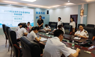 卫生监督专业怎么样? 卫生监督专业怎么样?