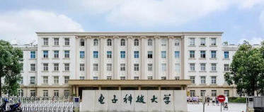 清华大学电子工程系电子信息类专业剖析及就业方向统计 清华大学电子工程系电子信息类专业剖析及就业方向统计