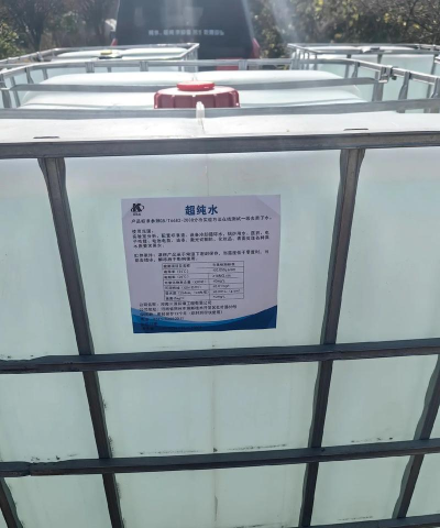 2024温州专业超纯水排名 2024温州专业超纯水排名