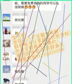 2024导演系专业院校排名 2024导演系专业院校排名