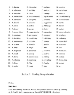 2025年英语专业研究生 2025年英语专业研究生