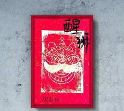 2025年版画专业排名 2025年版画专业排名