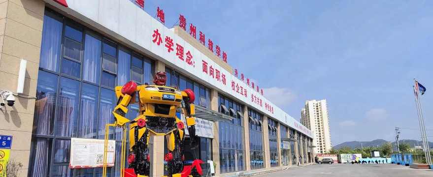 2024汽修专业王牌大专排名 2024汽修专业王牌大专排名