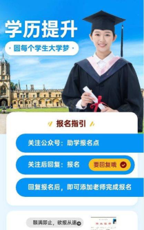 2024年惠州学院王牌专业排名 2024年惠州学院王牌专业排名