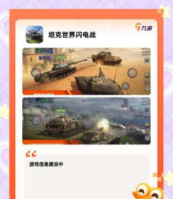 2025年电子竞技十大专业排名榜 2025年电子竞技十大专业排名榜