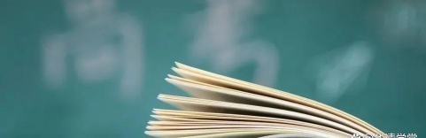 2024年金融硕士专业薪资排名 2024年金融硕士专业薪资排名