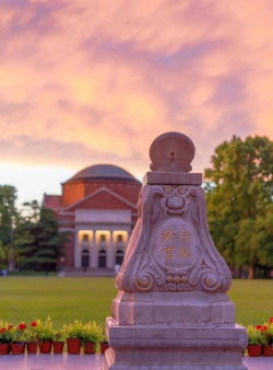 2024年清华女生能上的专业是 2024年清华女生能上的专业是