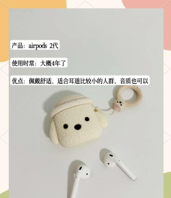 2024年电子商品专业学什么好 2024年电子商品专业学什么好