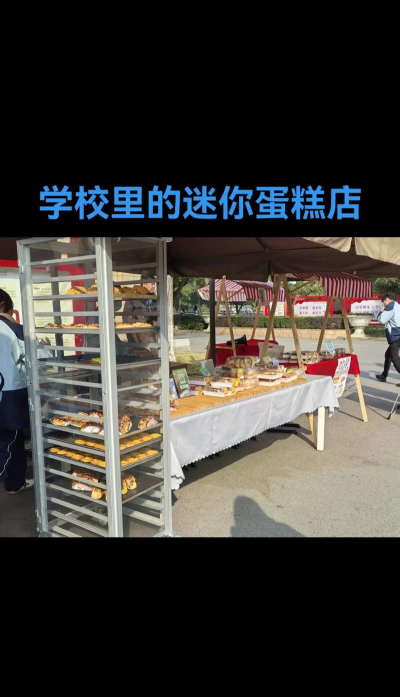 2024成都专业烹饪学校排名 2024成都专业烹饪学校排名