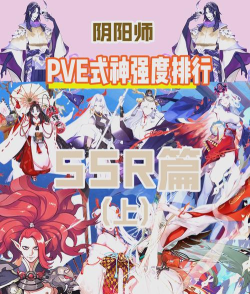 2024游戏与动漫专业排名 2024游戏与动漫专业排名