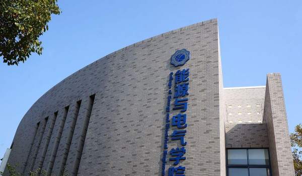 2025年电气通信大学 2025年电气通信大学