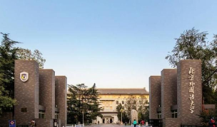 2024桥渡专业学校排名 2024桥渡专业学校排名