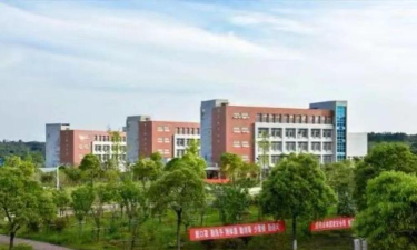 2024年冶金研究生专业排名 2024年冶金研究生专业排名