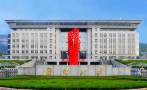 2024年济南大学专业实力排名 2024年济南大学专业实力排名