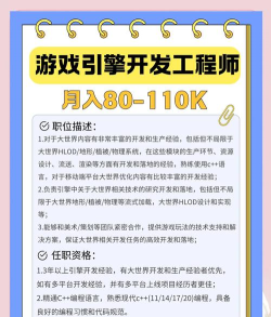 广州美术老师好就业吗 广州美术老师好就业吗