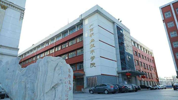 山西护士专业学校排名 山西护士专业学校排名