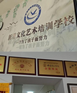 2024年古筝专业女生推荐 2024年古筝专业女生推荐