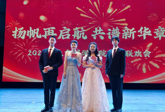 2024年扬帆学的什么专业 2024年扬帆学的什么专业